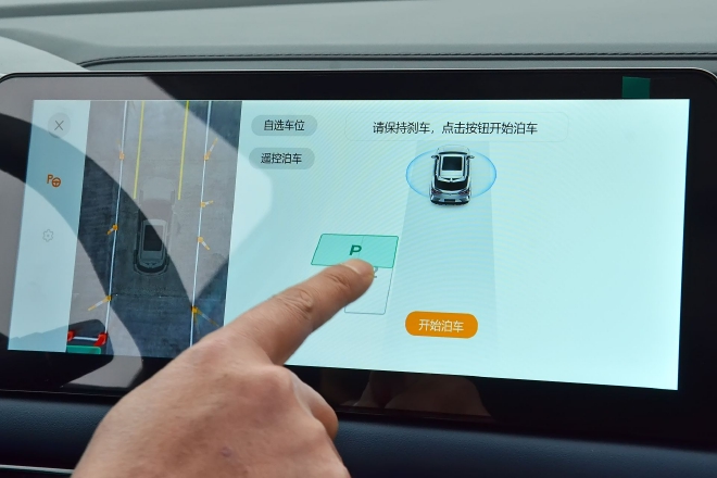 10万级SUV最优解? 试驾全新一代传祺GS3·影速