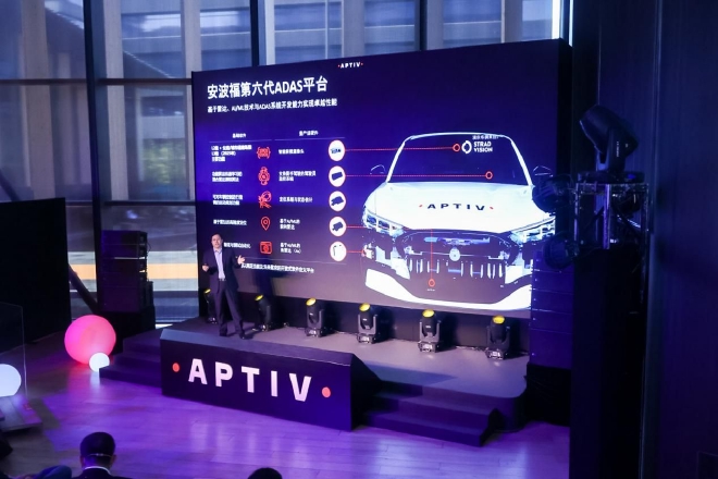 安波福推全栈式软硬件解决方案