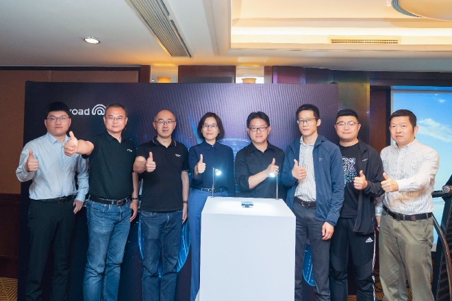 行易道发布4D毫米波雷达ALRR300