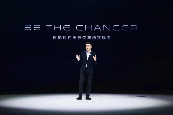 2023上海车展:智己汽车正式发布“AI4M智能战略”