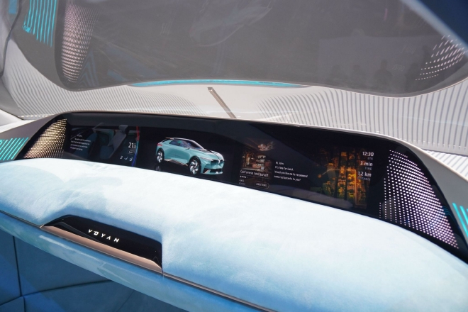 2023上海车展探馆:岚图携多款新车亮相 追光将正式上市