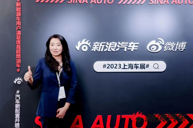 苏芳:极星品牌努力打造用户豪华服务