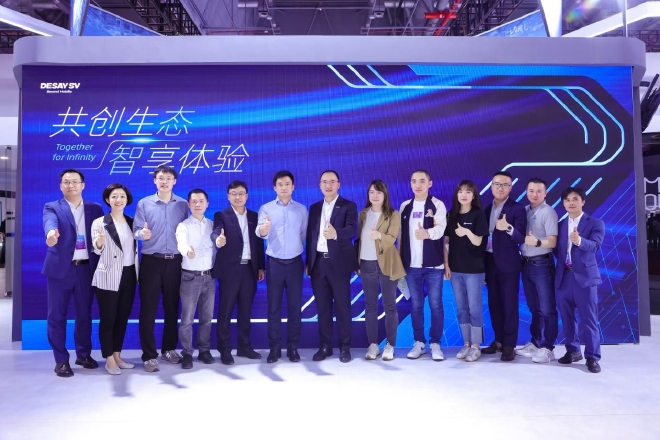 德赛西威发布Smart Solution 2.0