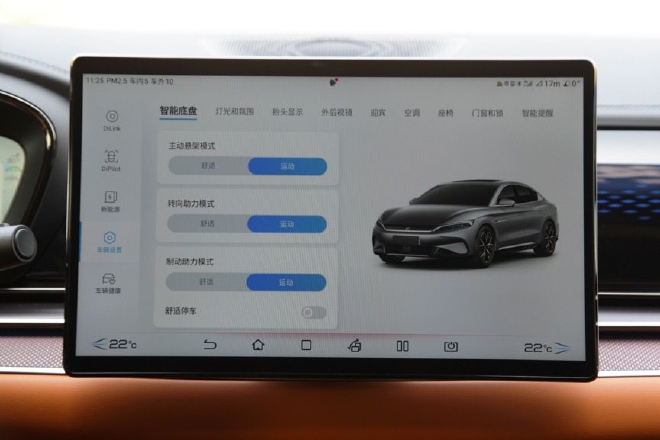 巅峰王朝 试驾比亚迪汉EV/唐DM-i冠军版
