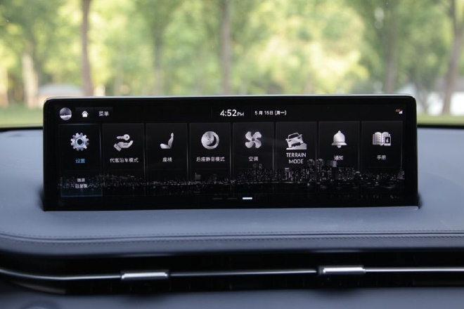 诠释运动与豪华 试驾捷尼赛思GV70燃油版