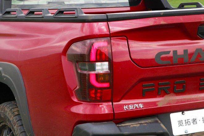 运动型越野皮卡 试驾长安览拓者探索版