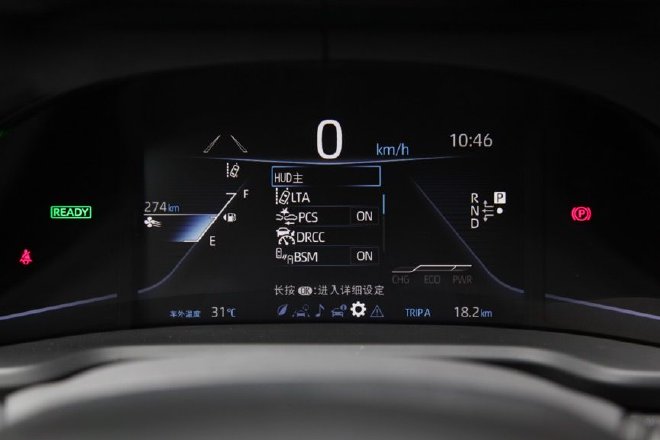如何实现负排放 试广汽丰田MIRAI氢燃料车