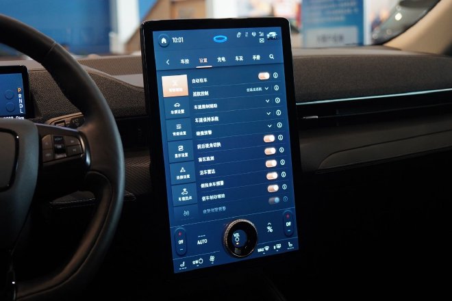 探店福特电马 提升服务和产品质量