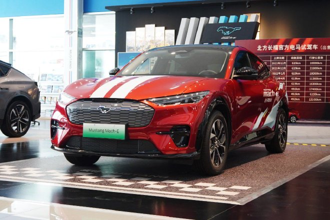 探店福特电马 提升服务和产品质量