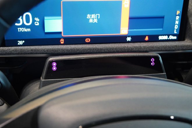 探店福特电马 提升服务和产品质量