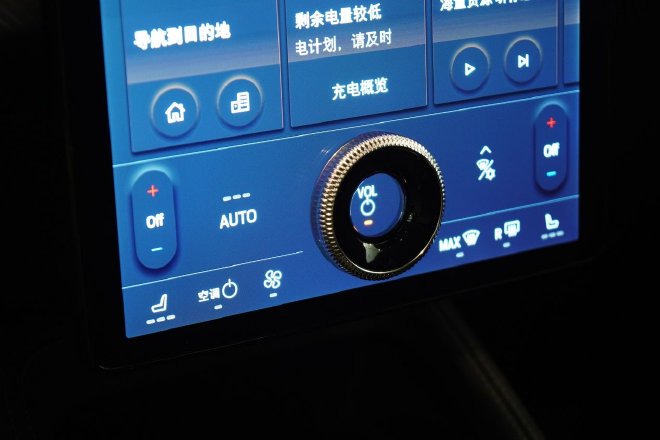 探店福特电马 提升服务和产品质量