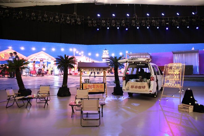 2024款菱智M5&PLUS上市 7.49万元起