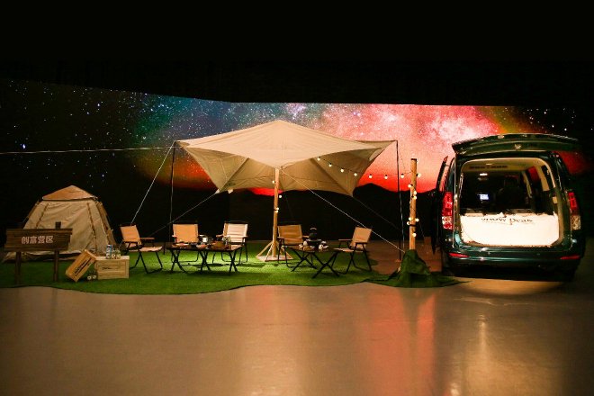 2024款菱智M5&PLUS上市 7.49万元起