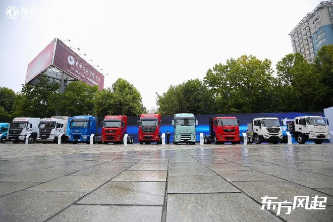 2023东风汽车第八届科技创新周开幕