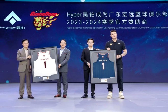 专访广汽埃安 打造中国超跑供应链