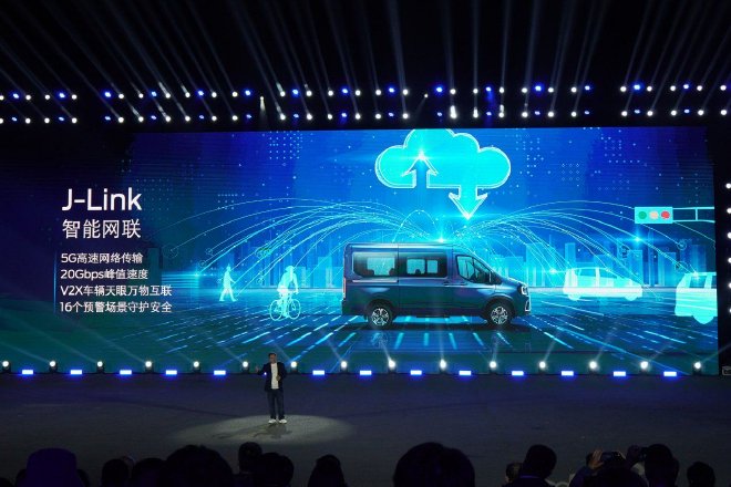 售价15.38万起 江铃福特全顺T8正式上市