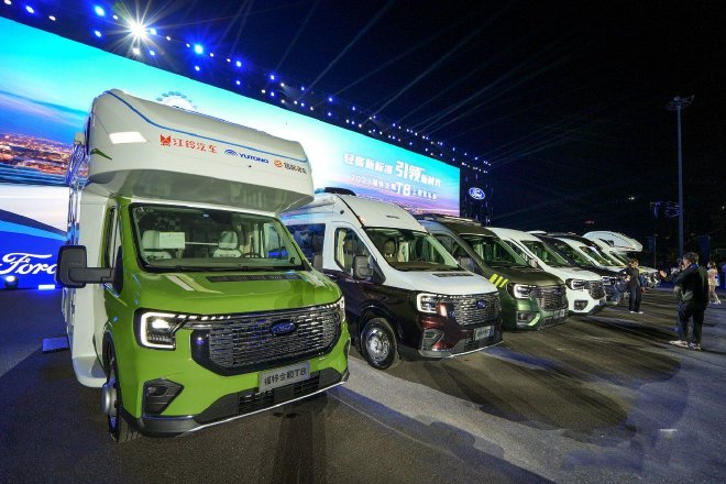 售价15.38万起 江铃福特全顺T8正式上市