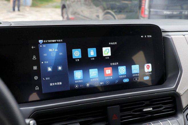 售价15.38万起 江铃福特全顺T8正式上市