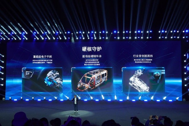 售价15.38万起 江铃福特全顺T8正式上市