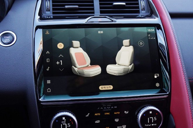 有颜值更运动 试驾全新捷豹E-PACE
