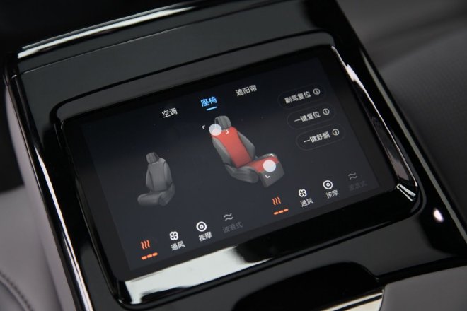 更懂操控与豪华 抢先试驾岚图追光PHEV车型