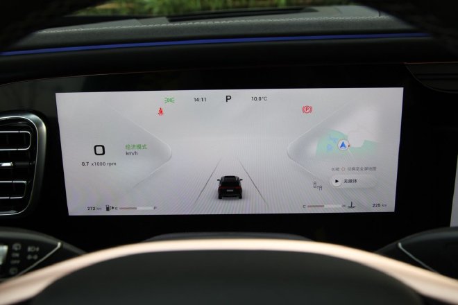 Appearance configuration upgraded again, test drive Xingtu Lanyue International Edition