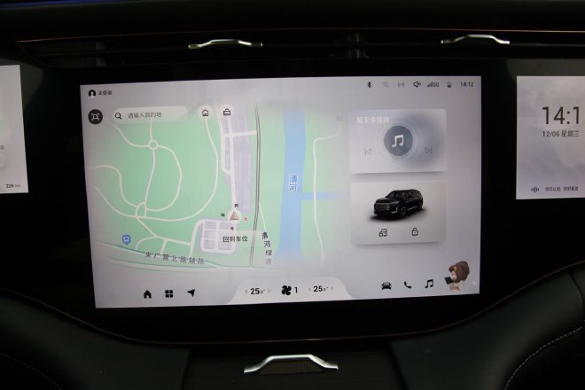 Appearance configuration upgraded again, test drive Xingtu Lanyue International Edition