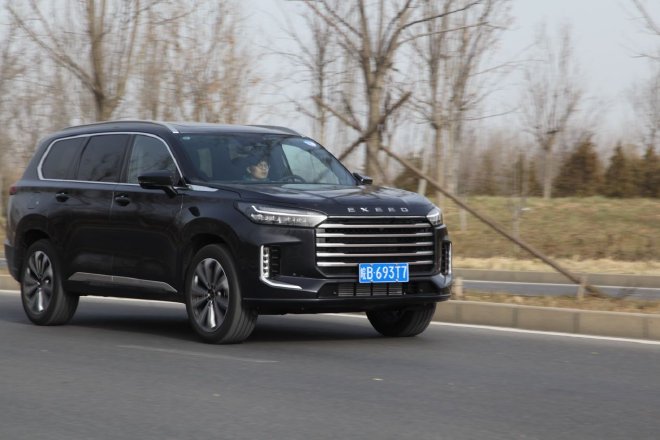 Appearance configuration upgraded again, test drive Xingtu Lanyue International Edition
