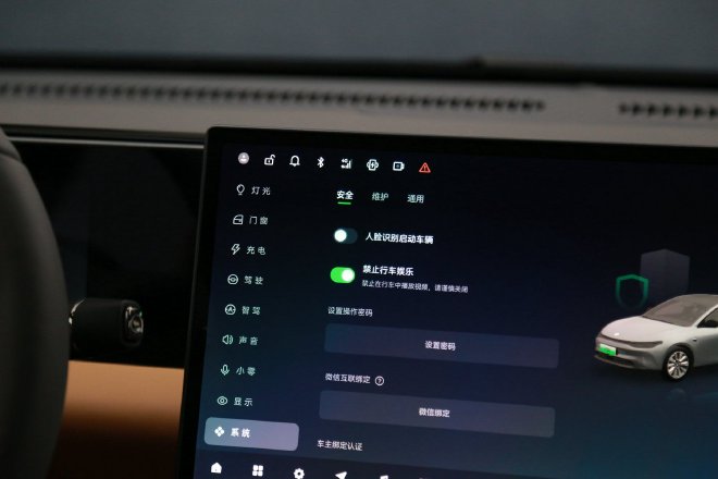 新技术新红利 实拍零跑全新C10\C11\C01\T03