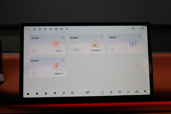 新技术新红利 实拍零跑全新C10\C11\C01\T03