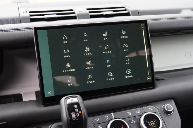 拿捏性能与豪华 路虎卫士极地穿越试驾体验