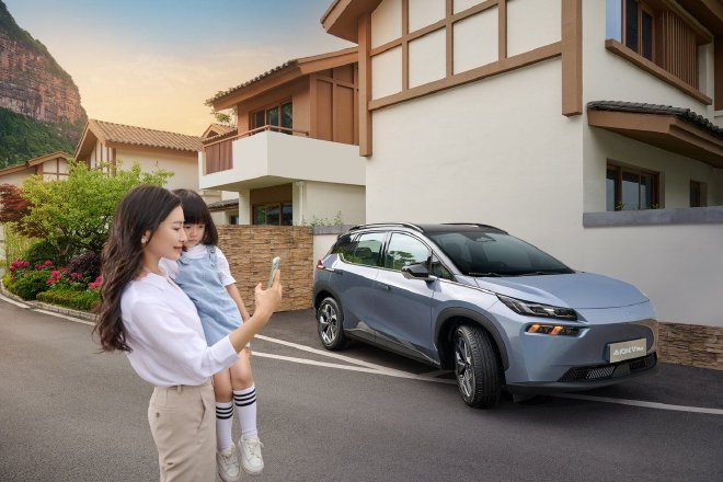 AION V Plus全系至高官降23000元