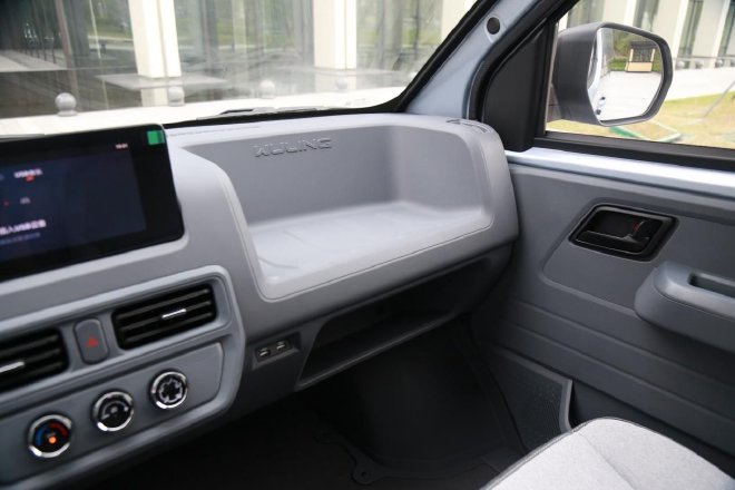 新能源回本利器 试驾上汽通用五菱扬光