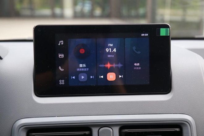 新能源回本利器 试驾上汽通用五菱扬光