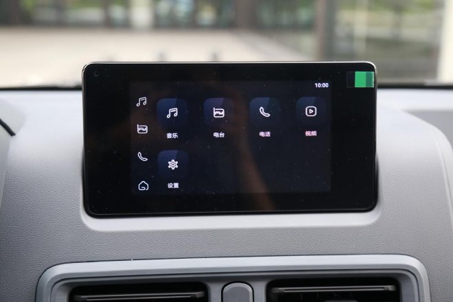 新能源回本利器 试驾上汽通用五菱扬光