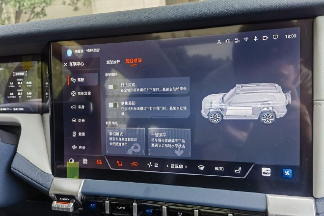 增程也可以很硬派!抢先试驾深蓝G318