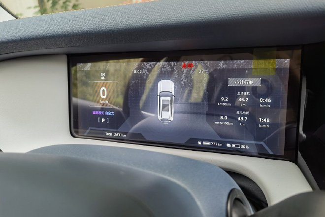 增程也可以很硬派!抢先试驾深蓝G318