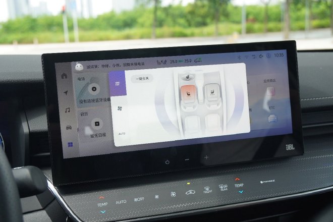 好开有劲还省油 试驾全新第9代凯美瑞 2.5HEV