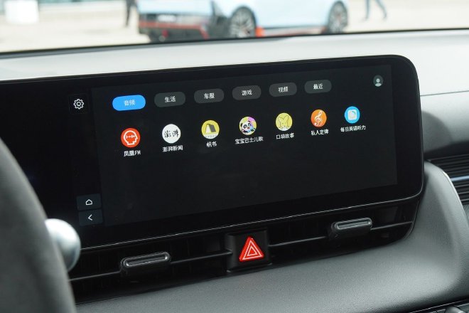 39.88万起 现代IONIQ 5 N中国版预售