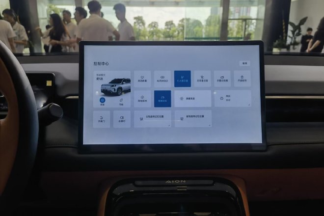 智能舒适再升级 静态体验第二代AION V座舱