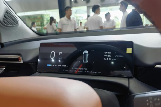 智能舒适再升级 静态体验第二代AION V座舱