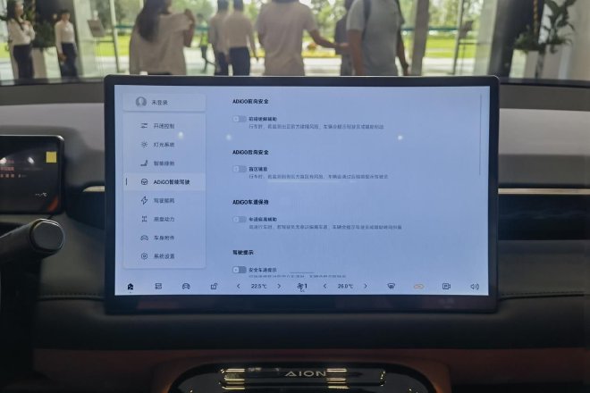 激光雷达多少线程的 5991-6c98a63b8589258a8709d652c5919c12.jpg