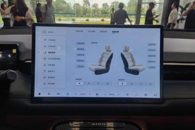 智能舒适再升级 静态体验第二代AION V座舱