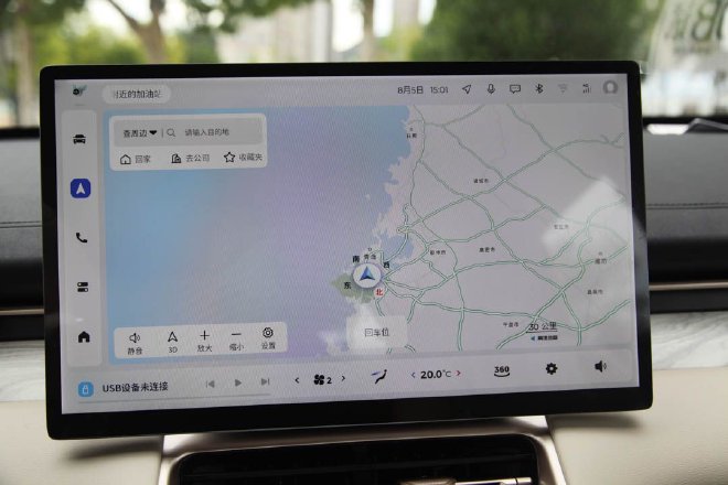 五菱星光S正式上市 售价9.98-12.98万元