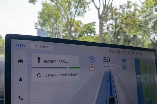 亲民也有好智驾 宝骏云海智驾体验