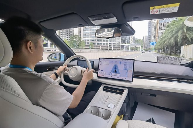 亲民也有好智驾 宝骏云海智驾体验