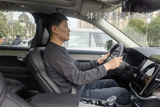 细微之处见精神 试驾沃尔沃全新XC90