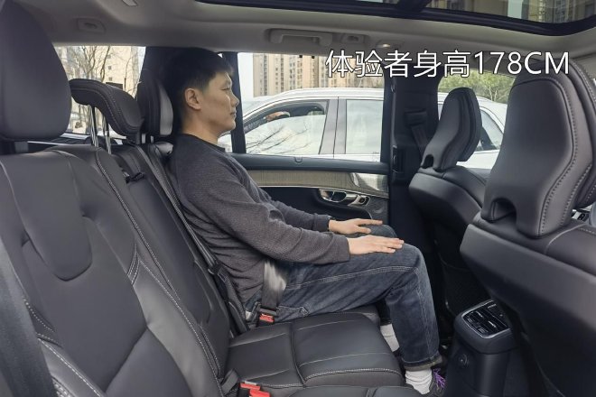 细微之处见精神 试驾沃尔沃全新XC90