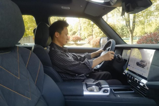 生活冒险家 试驾深蓝G318无忧穿越版