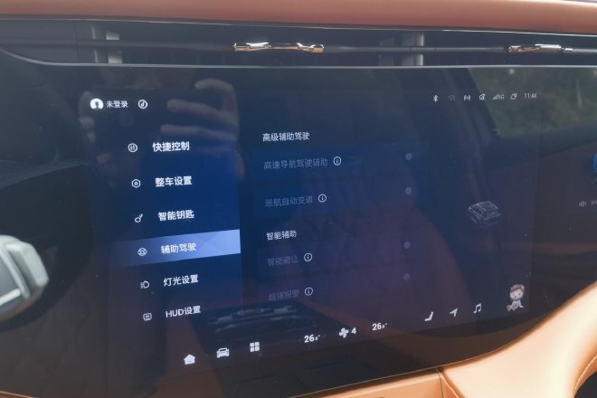 还是同级动力王者 动态试驾星途揽月C-DM